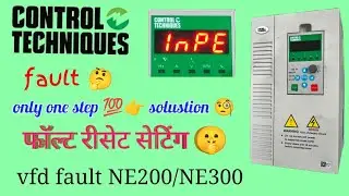NE200/NE300 FAULT DETECT