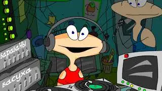 масяня DJ смешно(я гулять хочу)