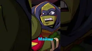 Кренги победили Черепашек Ниндзя ! #черепашки_ниндзя #tmnt #rottmntmovie