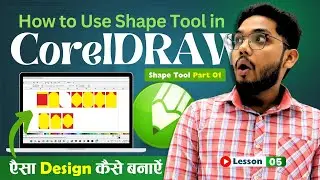Shape Tool in CorelDRAW || Complete details of shape tool in CorelDRAW || CorelDRAW Tools Tutorial