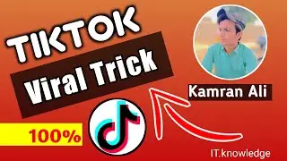 TikTok || Video Viral Trick || Titok Account Viral Trick || Tiktok For You Trick