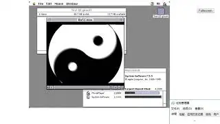 Running Mac System 7.5.5, QuickTime 2.1 in Mini vMac II in a browser!