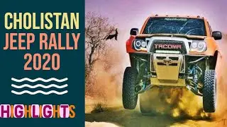 #CHOLISTAN #JEEP #RALLY 2020 | #Highlights | TDCP | Video By:@Ahsanatix | #AHSANATIC | #BAHAWALPUR |