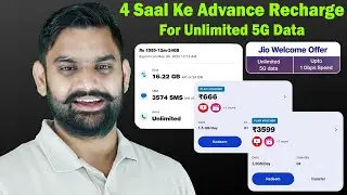 Don't Waste Money For Unlimited 5G Data | Jio True5G | Airtel 5G Plus | Advance Recharge Plans |