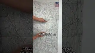 Полное видео на канале #курсышитья #пошивнижнегобелья #шьюсама