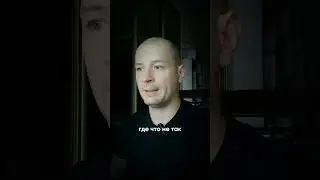Как расширить финансовый поток / 