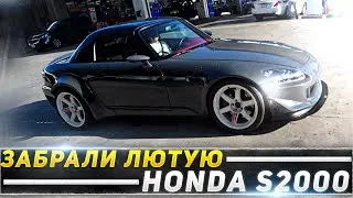 Забрали лютую HONDA S2000!Что случилось с BMW M3?