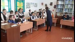 Математикалық  жарыс.."Алғырлықты  анықтайық"1-4сынып.