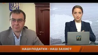 Детінізація ринку підакцизних товарів #гетманцев #економіка #податки