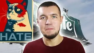 Как же бесит реклама перед показом фильмов в кинотеатрах! Хейт.