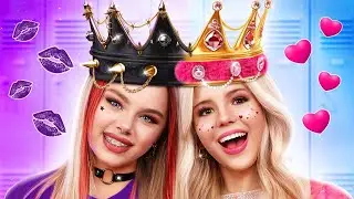 Ми Вдочерили Двійнят! Хороша vs Погана Королева Школи