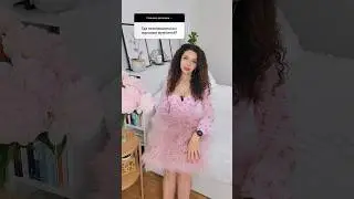 Где познакомиться с мужчиной