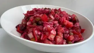 Любимый салат ВИНЕГРЕТ. Классический рецепт. Өте дәмді винегрет салаты
