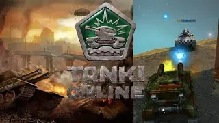 Играю в танки онлайн