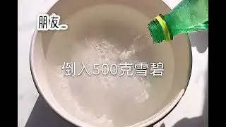 朋友