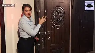 Входные двери "Портала" серии "Премиум" и "Элит"