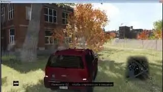 Watch_Dogs #2 [Преступление и Наказание]