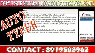 How to Use Notepad plus Auto Typer Software | Notepad plus Auto typing Software free Download