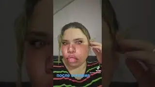 Красота☝️страшная сила😅 