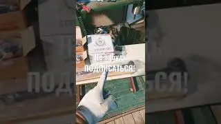 Глобальный ремонт ходовки