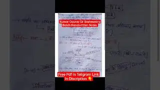 Kumar Gaurav Sir Polity Brahmastra Batch Class Handwritten Notes 