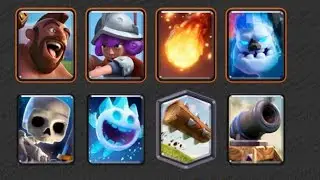 2.6 HOG CYCLE PUSH