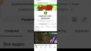 2 мая 2023 г.