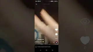 как удалить видео из Лайка