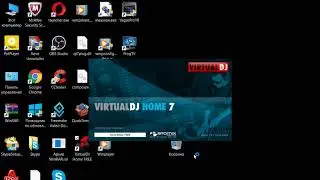 VirtualDJ Home FREE