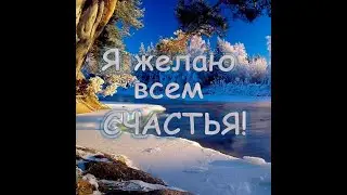 Молитва за мир во всем мире! Live: УТРЕННИЙ ОНЛАЙН-РЕТРИТ «БЛАГОСТЬ» 05.02.2024