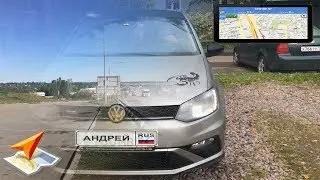 Начало дороги в Крым!!!