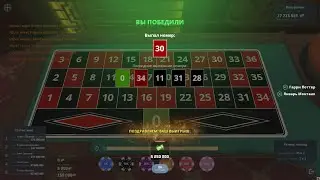 Выйграл 5 милионов с 3 попытки! НЕКСТ РП