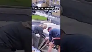 23 августа 2024 г.