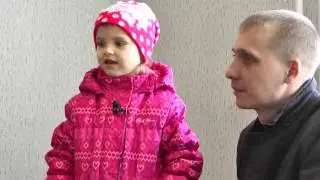Ключи от рая