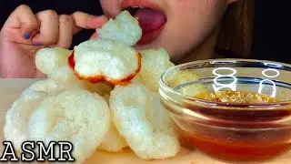 ASMR CIRENG CRISPY BUMBU RUJAK || ASMR MUKBANG INDONESIA