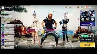 КОГДА ЗАШЁЛ В ТОП 100 ЕВРОПЫ