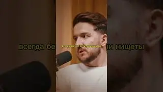 Кукояки бежит от тени нищеты 