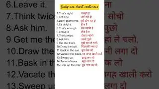 #englishspeakingpractice