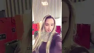 20 июля 2024 г.