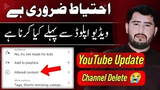 Yt studio Altered content • YouTube New Update • Altered content Ai Video