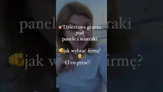 🫵https://youtu.be/fjCcUmI_7PI?si=MrL-N-QQBHwoJUU8#oze#wiatraki#fotowoltaika#umowa#konferencja
