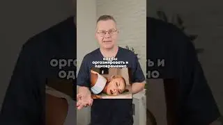 Сквирт полезен женщинам?
