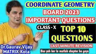 COORDINATE GEOMETRY|DGV SIR | ONE SHOT 