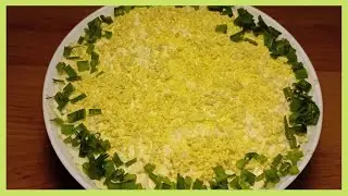 Салат с КУРИЦЕЙ И ГРИБАМИ