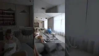 Как вам эта скромная квартирка?