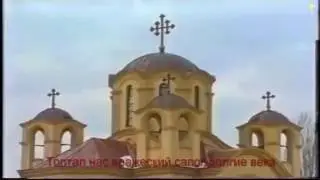 Rodoljub Vulović Roki - 500 godina