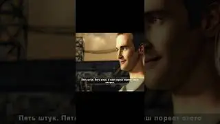 Need For Speed: Most Wanted. Razor and Mia 3