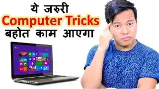 Windows 10 Settings | Open windows 10 Settings | Shortcut Key For Open Windows 10 Settings