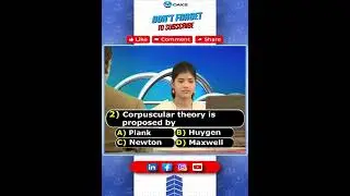 Optics IIT&JEE Questions NO 01 || X Class