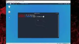 Wget kali Linux